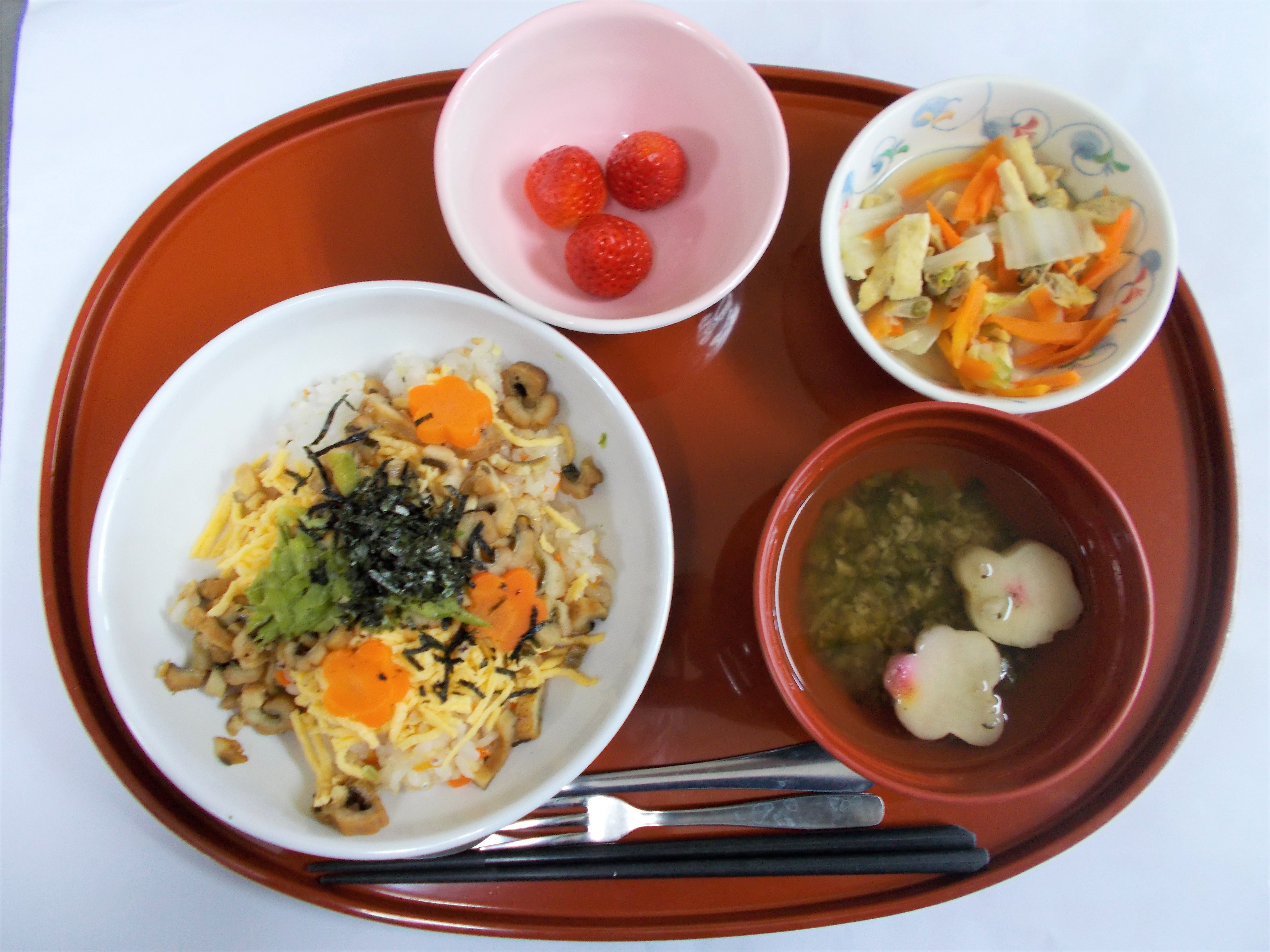 2月の行事食 節分 バレンタイン献立